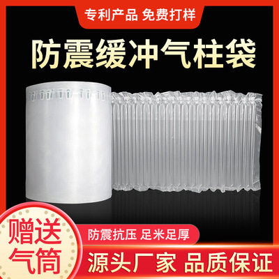 寧波出口集裝箱運價指數(ncfi)怎么查詢