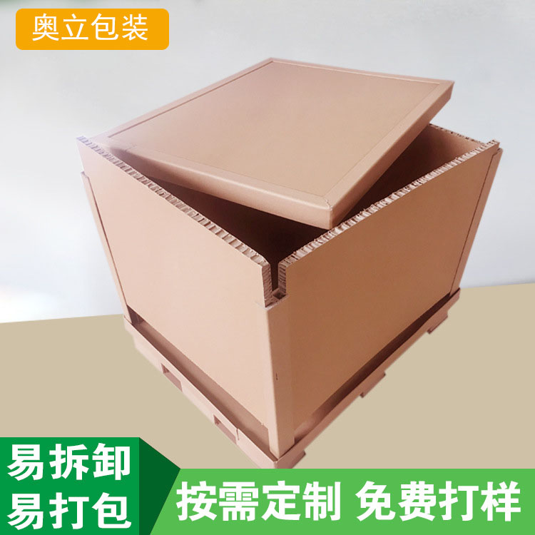 寧波出口的怎么查詢是不是寧波直報的