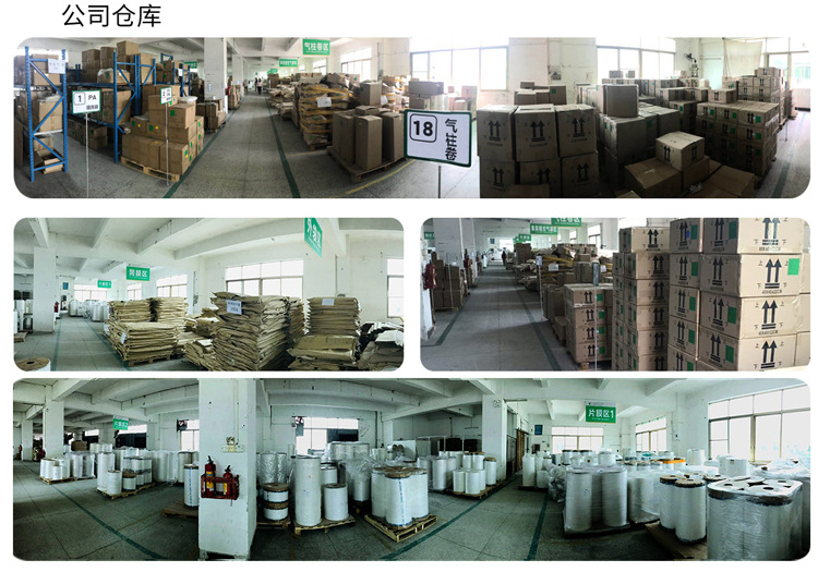 南沙港集裝箱號(hào)查詢系統(tǒng)官網(wǎng)