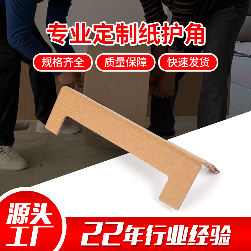 寧波集裝箱飛單平臺