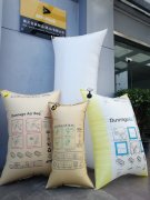 在運輸貨物時使用集裝箱填充氣袋有什么作用